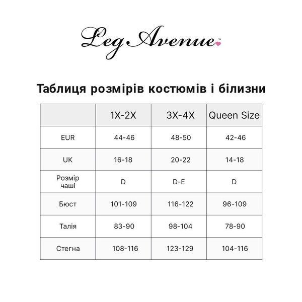 Панчохи зі стразами Leg Avenue Wide Top Rhinestone Sheer Stockings, 1X/2X, чорні, вище коліна SX1065 фото