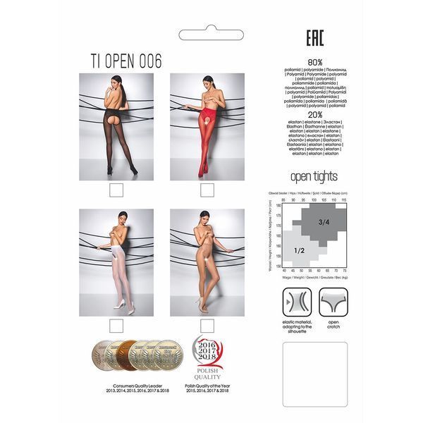 Еротичні колготки Passion TIOPEN 006 1/2 (30 den), red, з вирізом, імітація трусиків PS24518 фото
