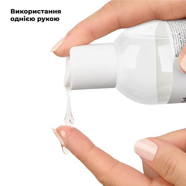 Лубрикант на водній основі Satisfyer Juicy Lubricant Blast Berry water based 300 мл SX2722 фото